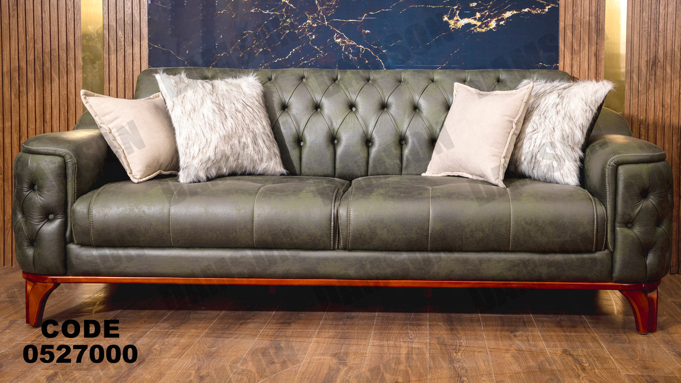 انترية 270 - Damson Furnitureانترية 270