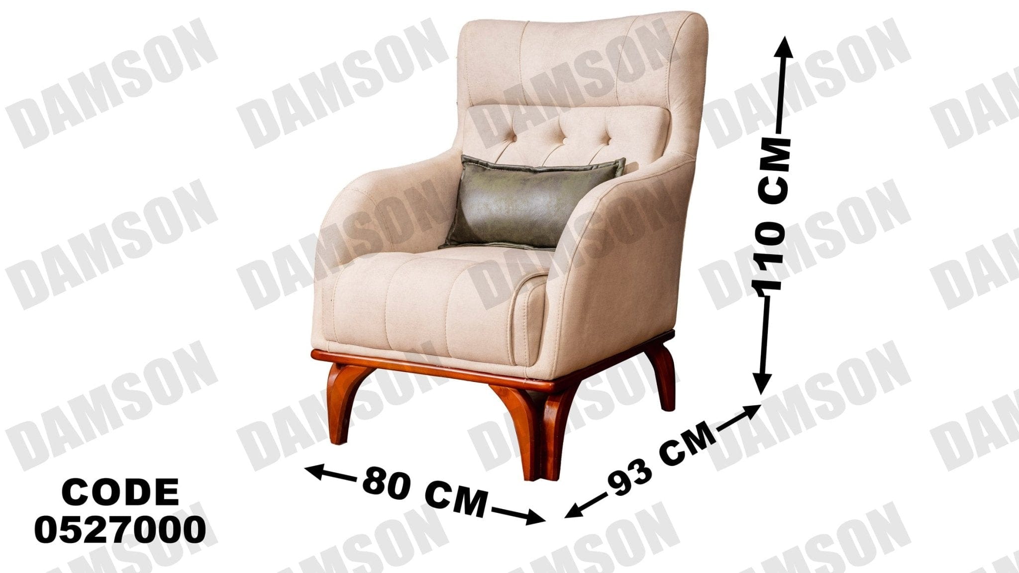انترية 270 - Damson Furnitureانترية 270