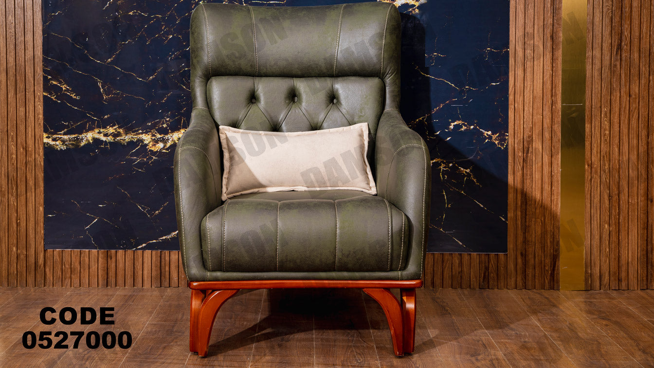 انترية 270 - Damson Furnitureانترية 270