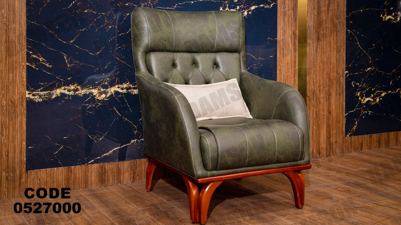 انترية 270 - Damson Furnitureانترية 270