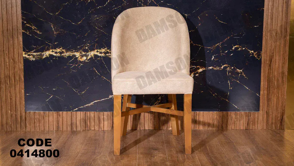 ترابيزة سفرة 148