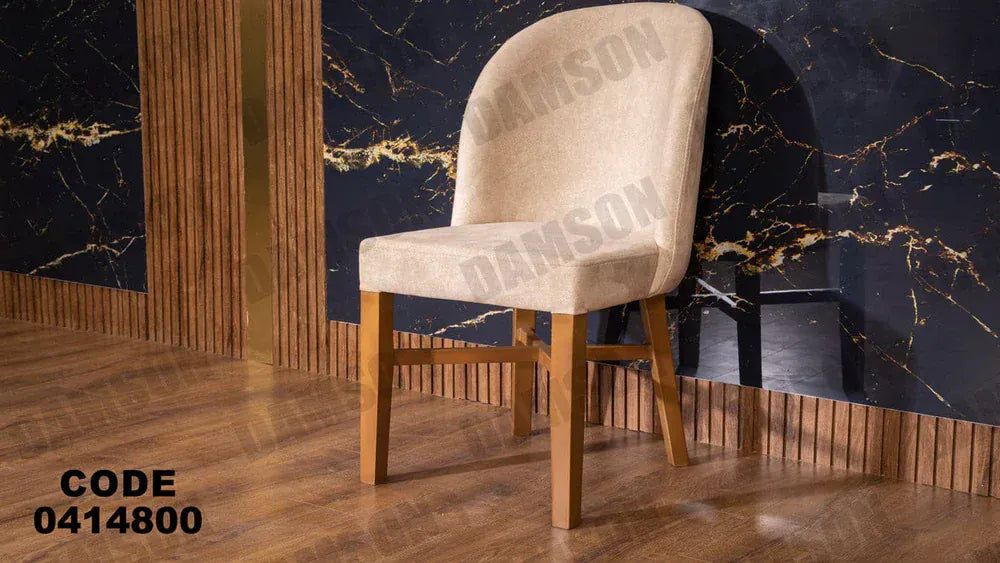 ترابيزة سفرة 148