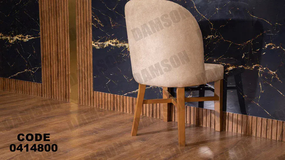 ترابيزة سفرة 148