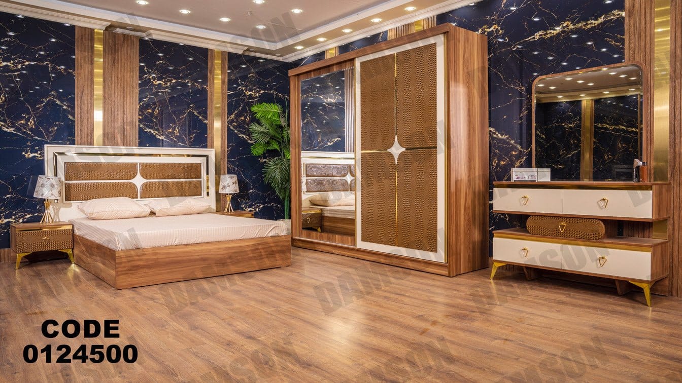 غرفة نوم ماستر 245 - Damson Furnitureغرفة نوم ماستر 245