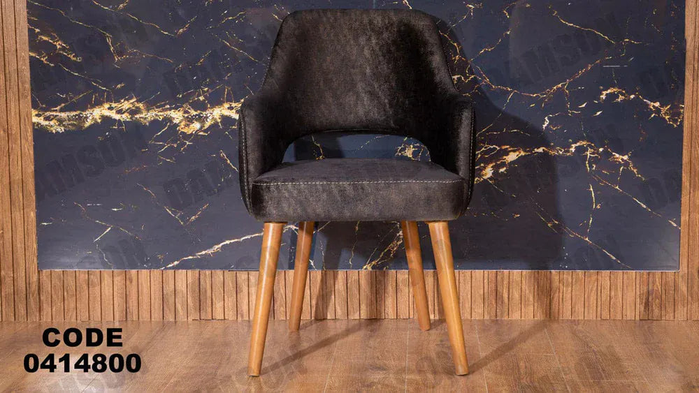 ترابيزة سفرة 148