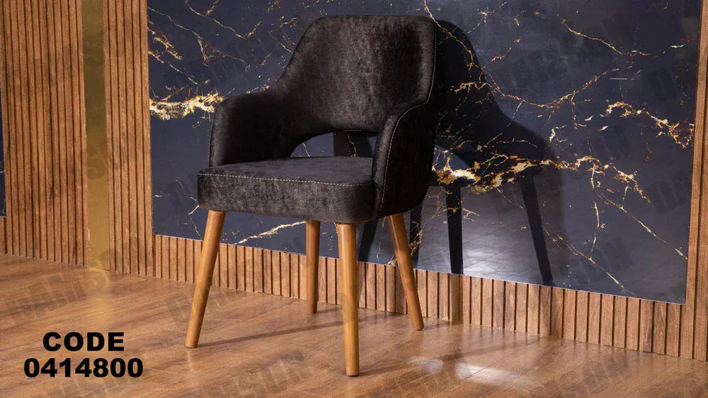 ترابيزة سفرة 148