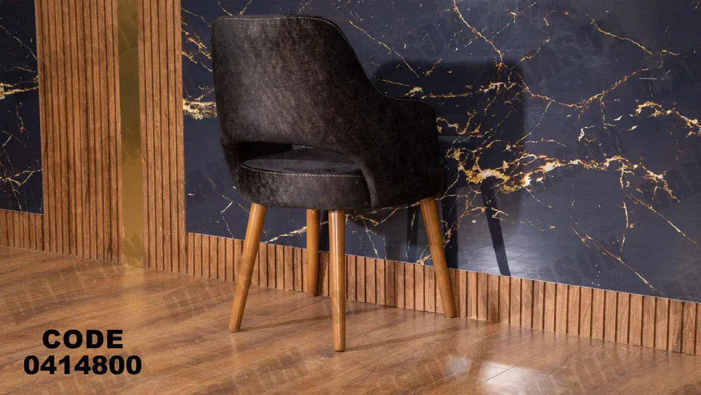 ترابيزة سفرة 148