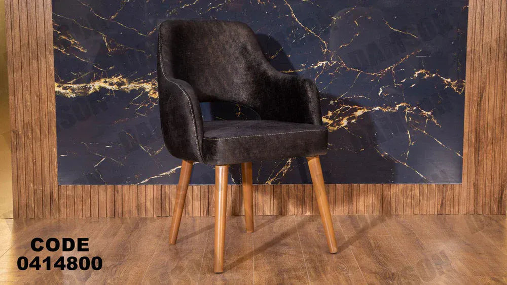 ترابيزة سفرة 148