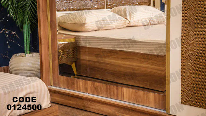 دولاب ماستر 245