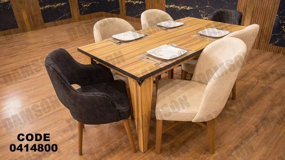 ترابيزة سفرة 148