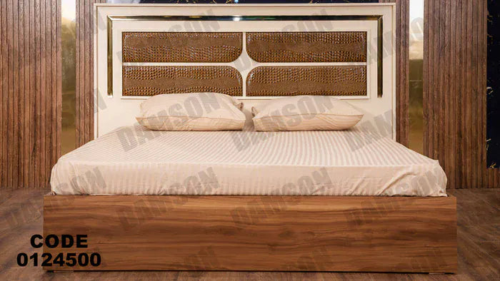 سرير ماستر 245