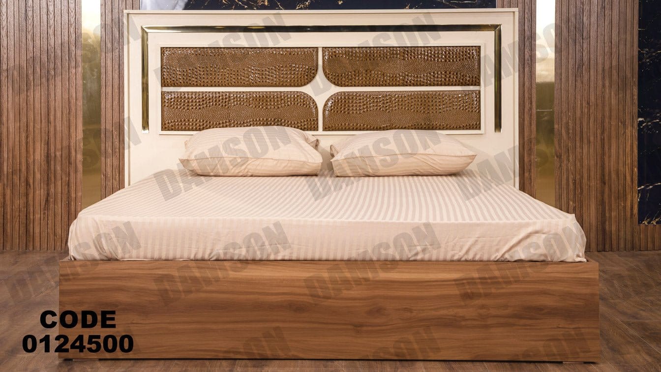 غرفة نوم ماستر 245 - Damson Furnitureغرفة نوم ماستر 245