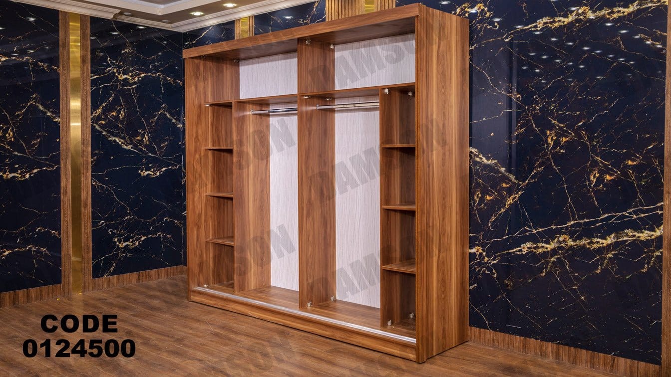 غرفة نوم ماستر 245 - Damson Furnitureغرفة نوم ماستر 245
