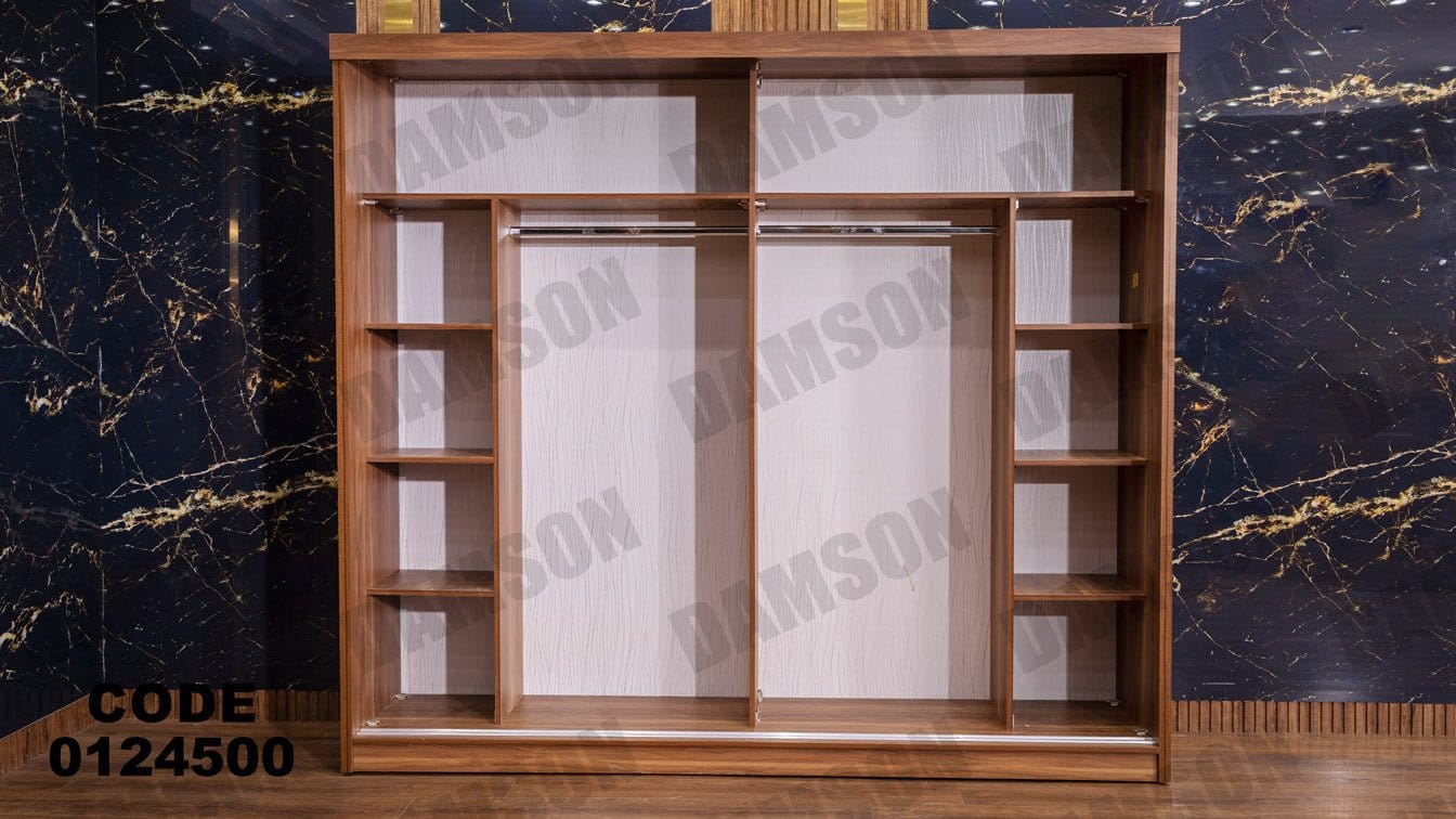 غرفة نوم ماستر 245 - Damson Furnitureغرفة نوم ماستر 245