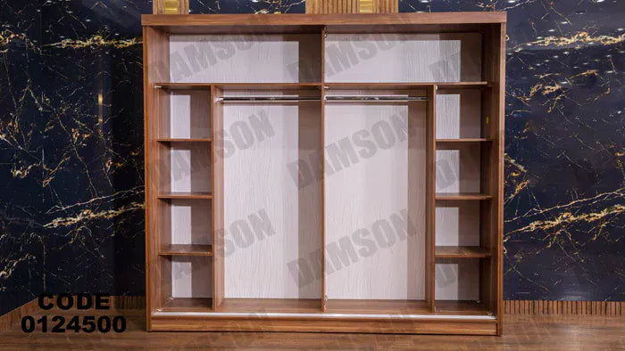 دولاب ماستر 245