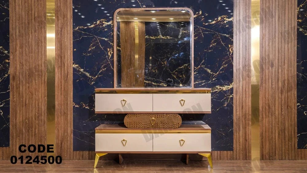 تسريحة ماستر 245