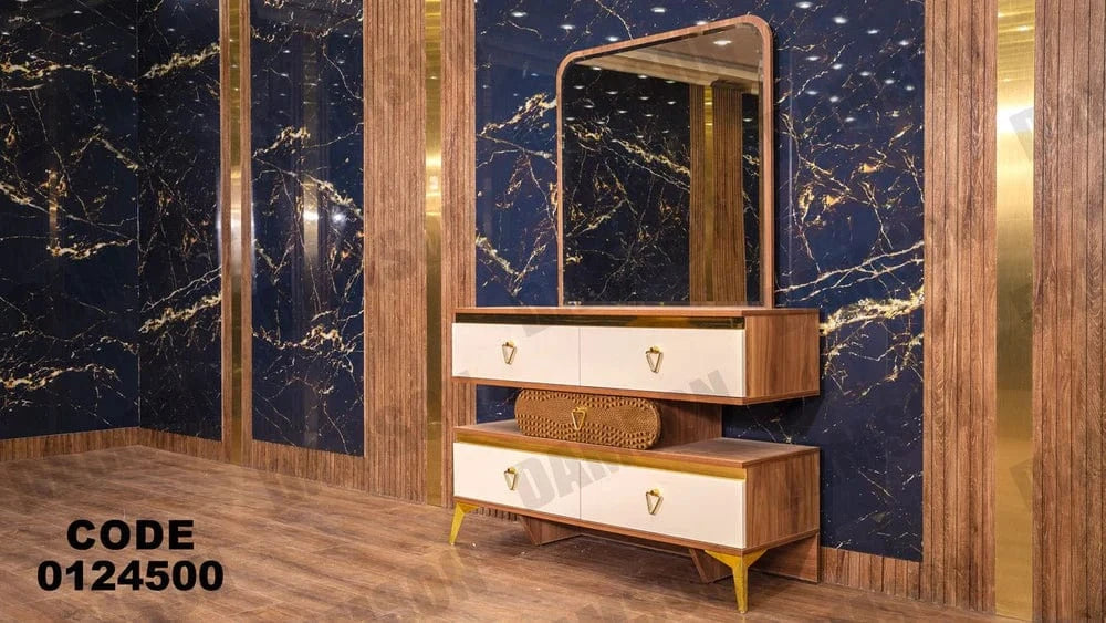 تسريحة ماستر 245