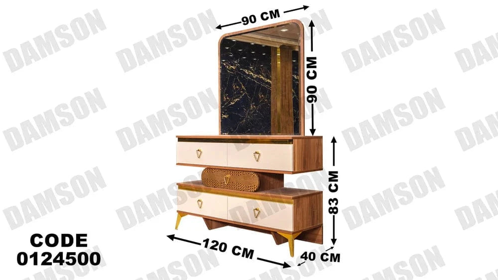 تسريحة ماستر 245