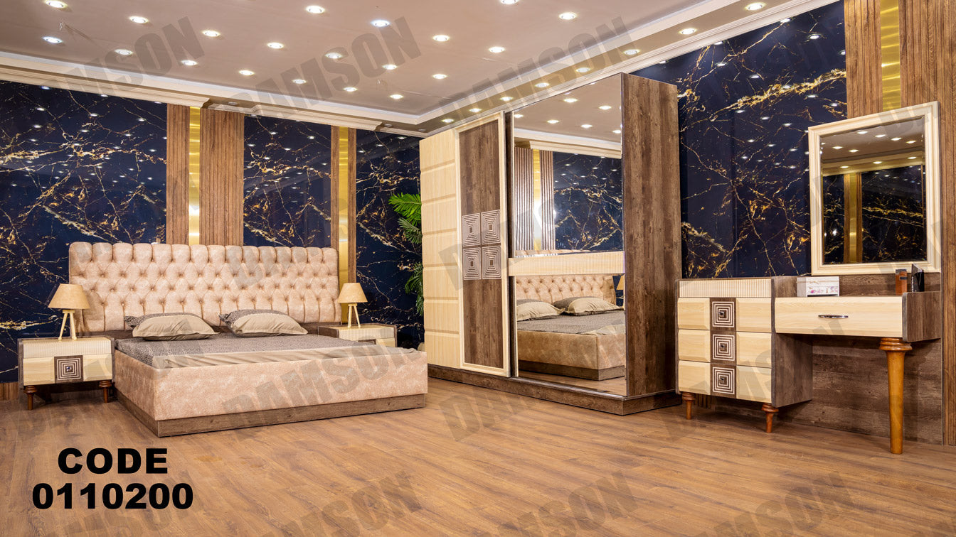 غرفة نوم ماستر 102 - Damson Furnitureغرفة نوم ماستر 102