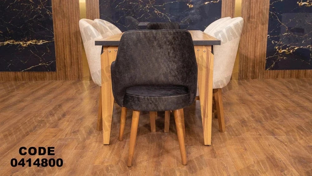 ترابيزة سفرة 148