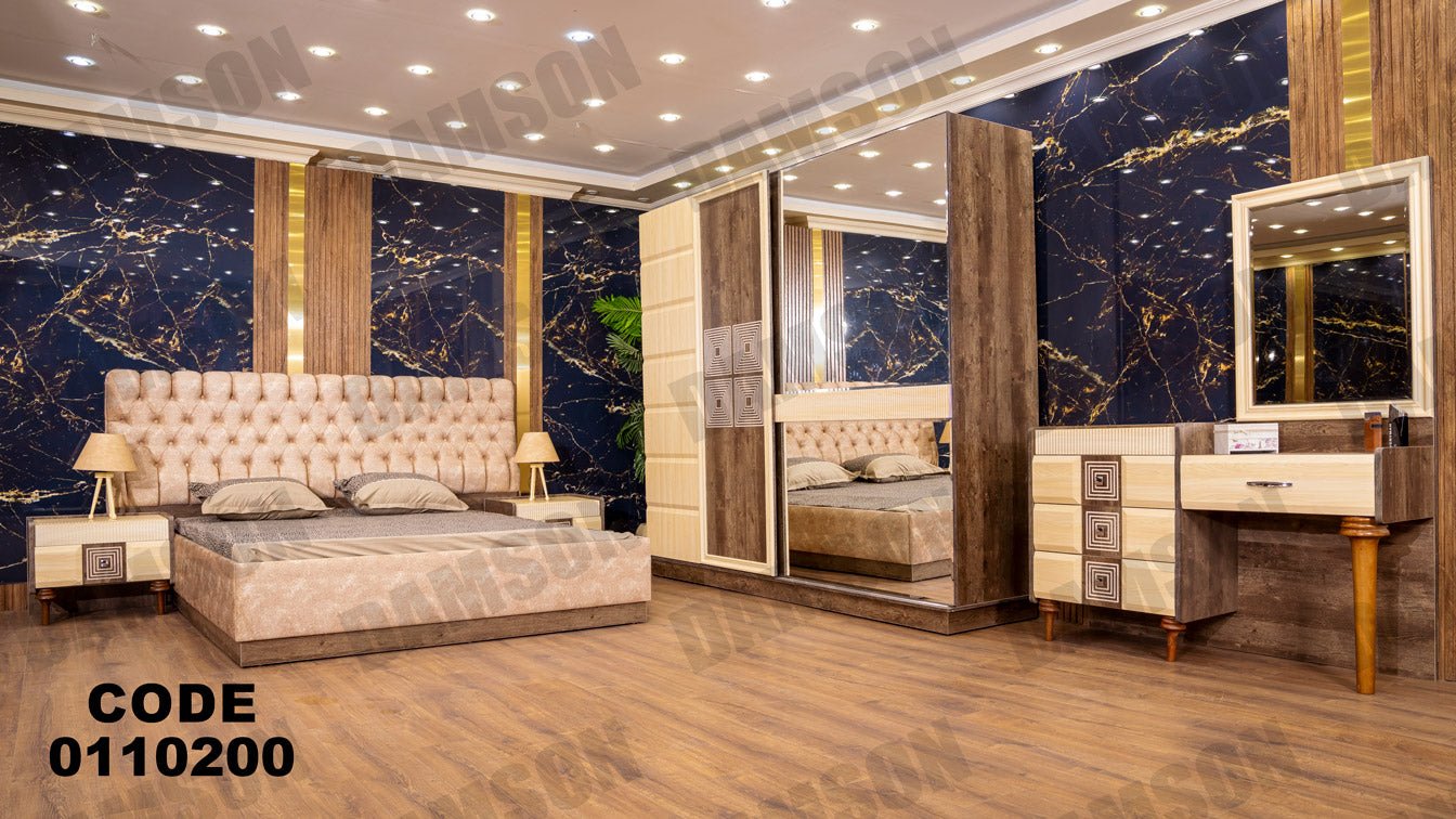 غرفة نوم ماستر 102 - Damson Furnitureغرفة نوم ماستر 102