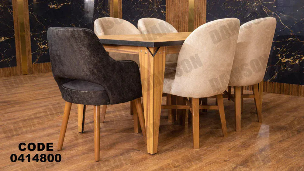 ترابيزة سفرة 148