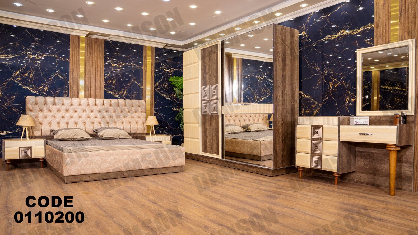 غرفة نوم ماستر 102 - Damson Furnitureغرفة نوم ماستر 102