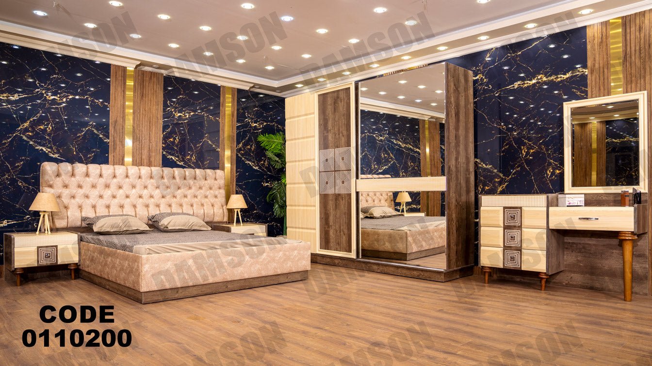 غرفة نوم ماستر 102 - Damson Furnitureغرفة نوم ماستر 102
