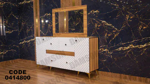 بوفيه سفرة 148