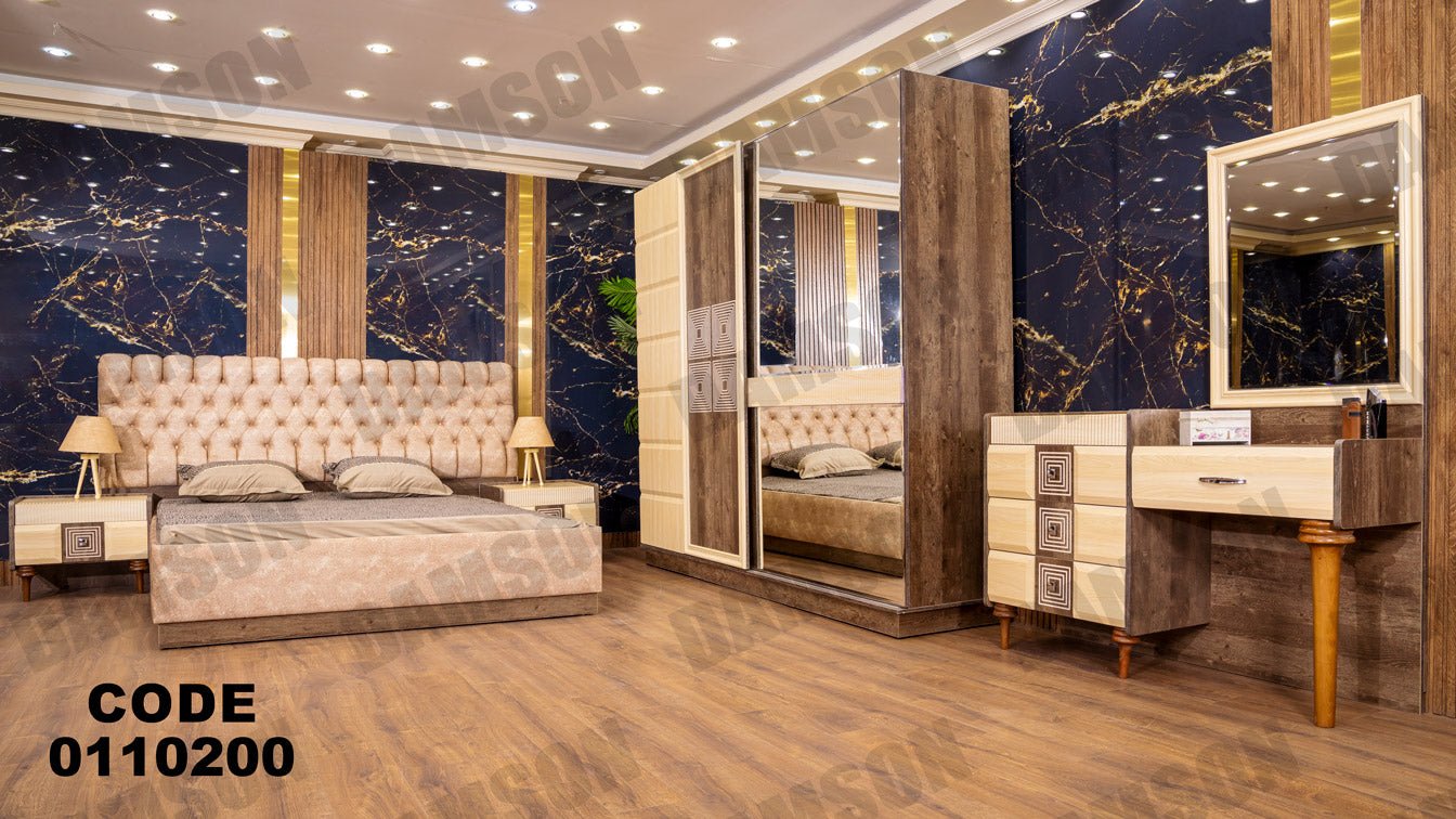 غرفة نوم ماستر 102 - Damson Furnitureغرفة نوم ماستر 102