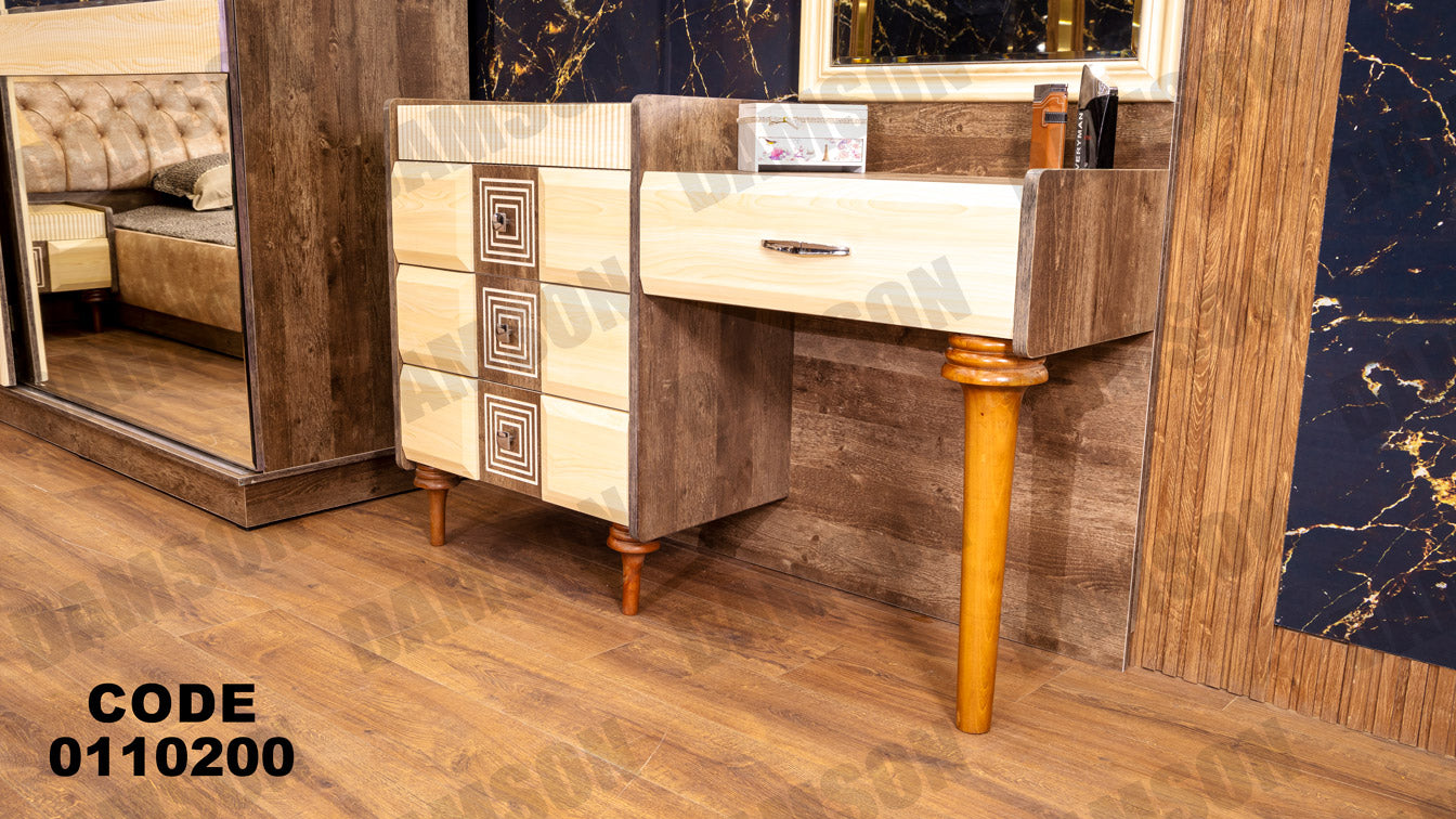 غرفة نوم ماستر 102 - Damson Furnitureغرفة نوم ماستر 102