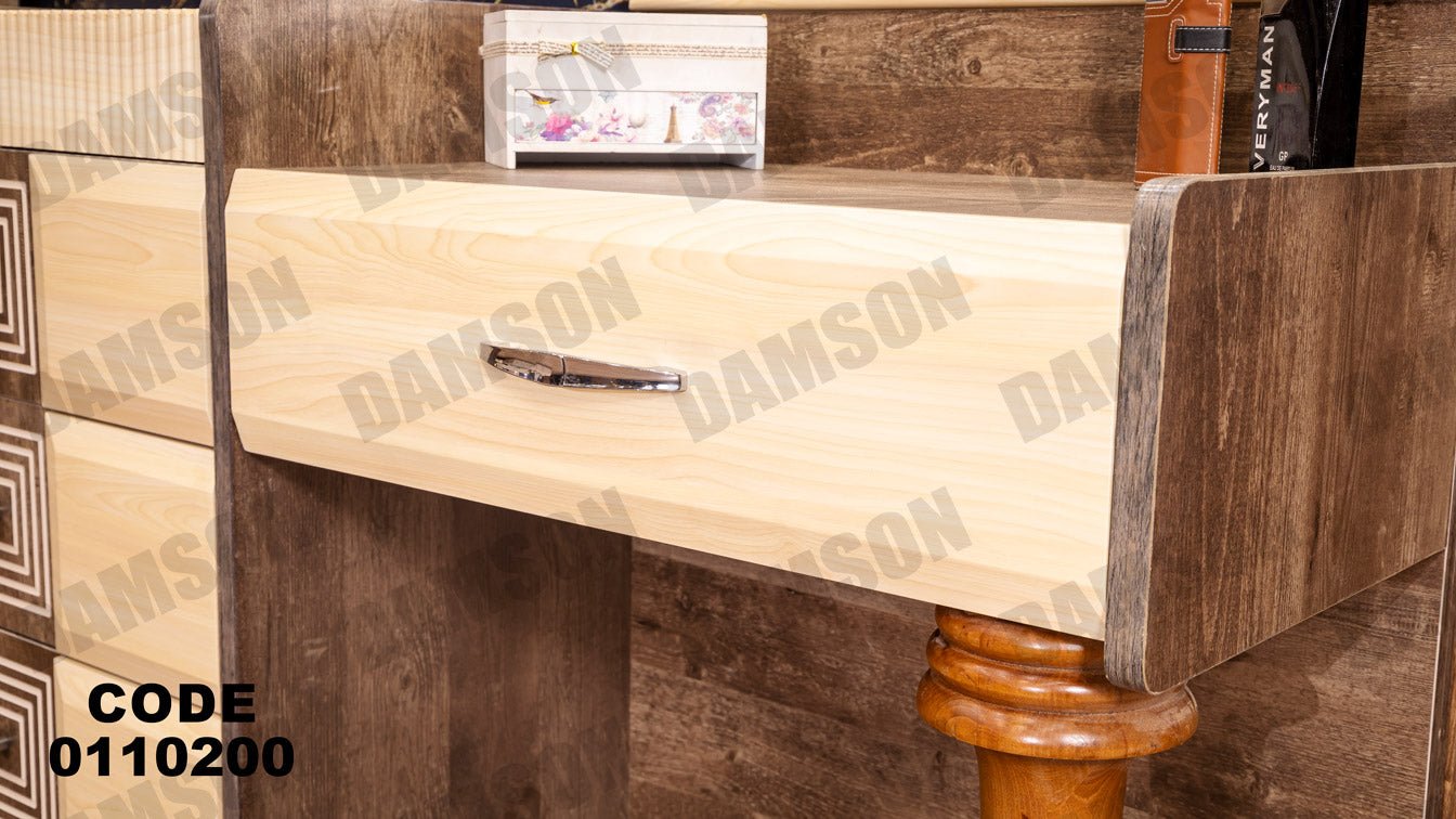 غرفة نوم ماستر 102 - Damson Furnitureغرفة نوم ماستر 102
