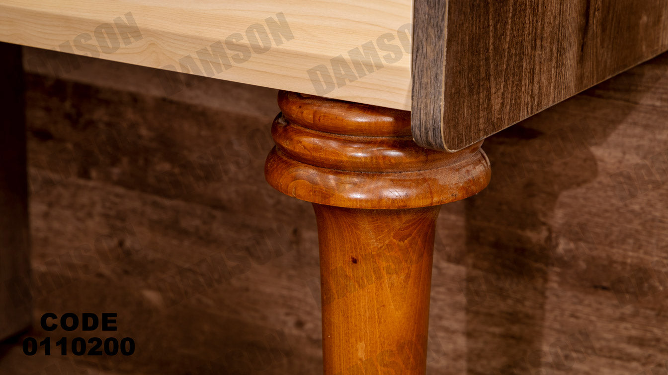 غرفة نوم ماستر 102 - Damson Furnitureغرفة نوم ماستر 102