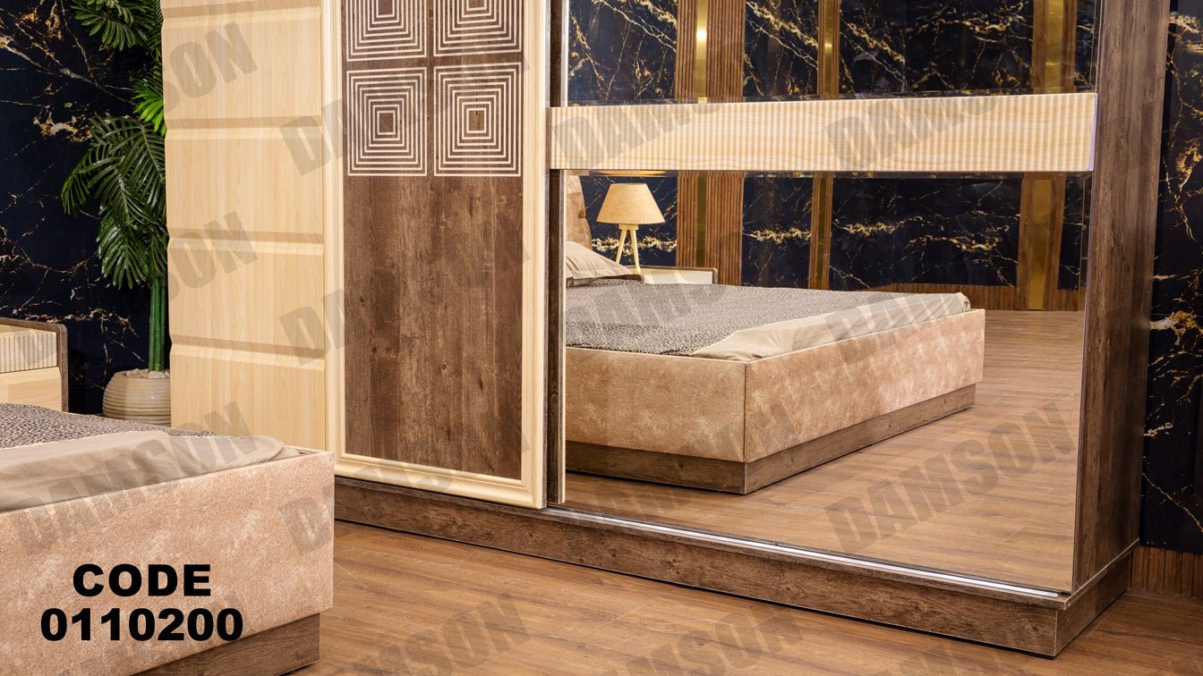غرفة نوم ماستر 102 - Damson Furnitureغرفة نوم ماستر 102