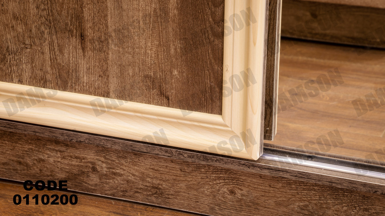 غرفة نوم ماستر 102 - Damson Furnitureغرفة نوم ماستر 102