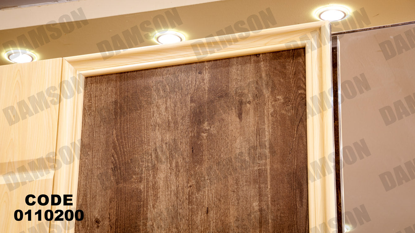 غرفة نوم ماستر 102 - Damson Furnitureغرفة نوم ماستر 102