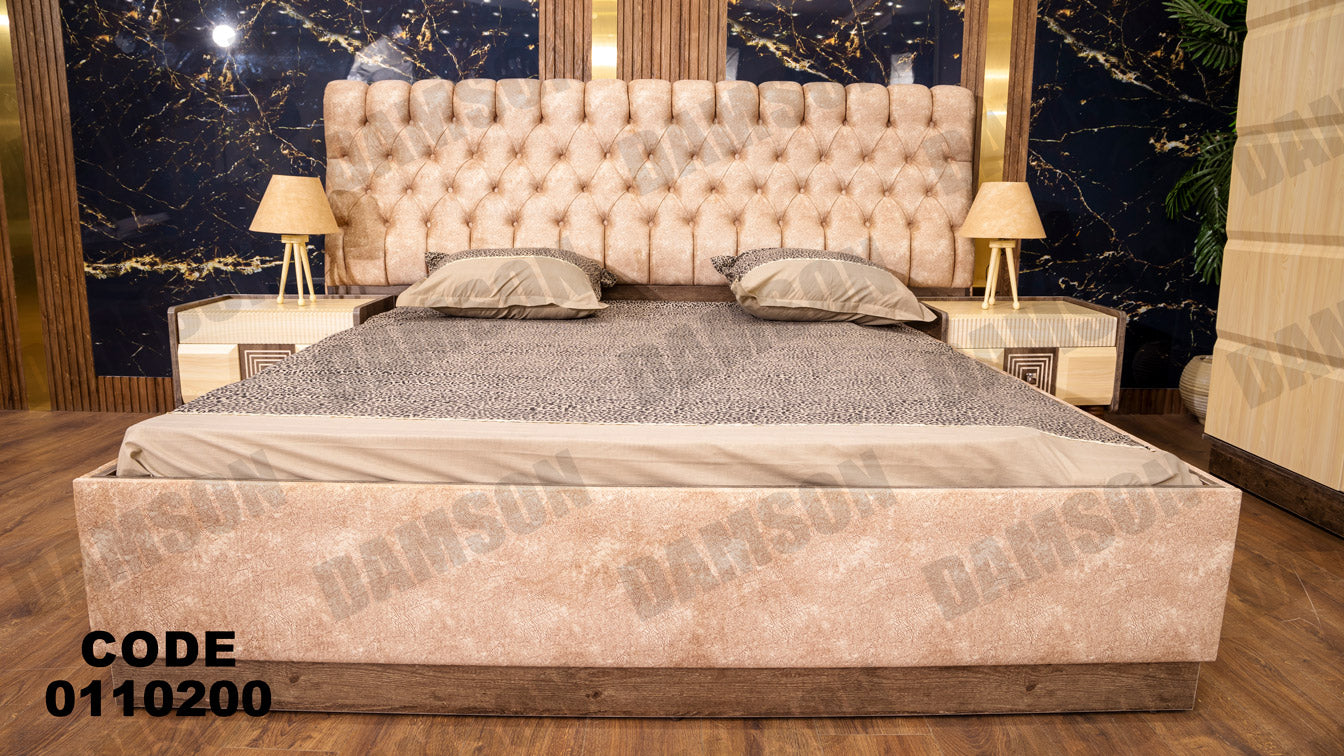 غرفة نوم ماستر 102 - Damson Furnitureغرفة نوم ماستر 102