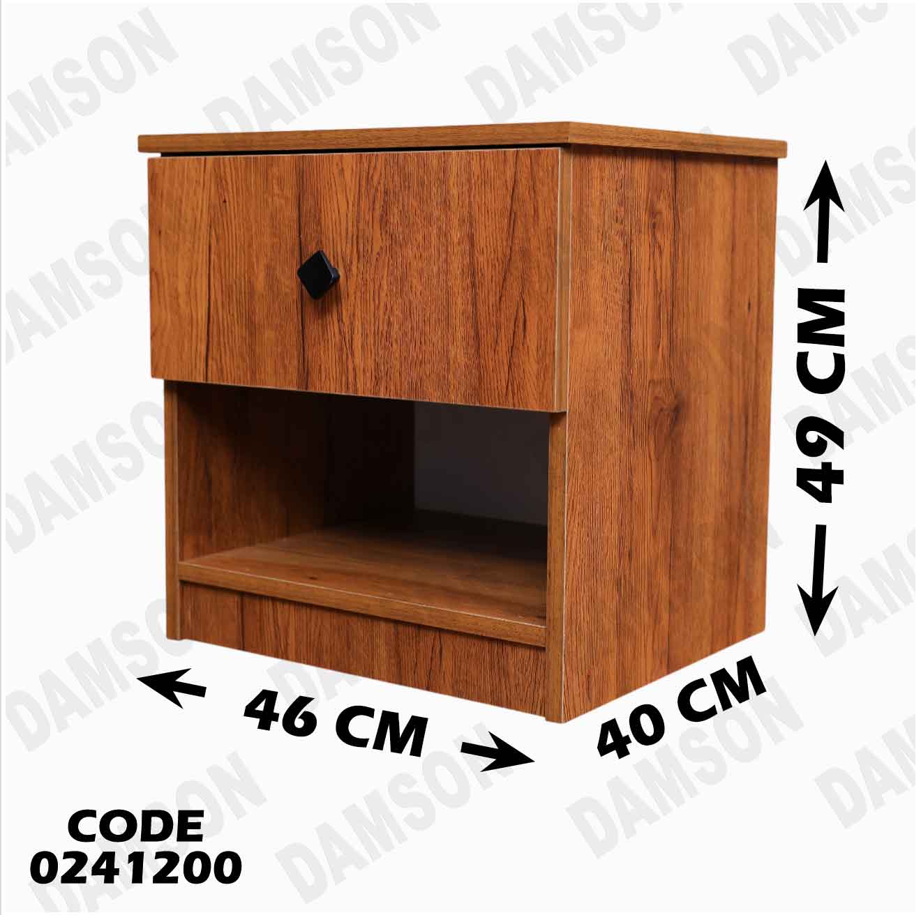 غرفة نوم اطفال 412