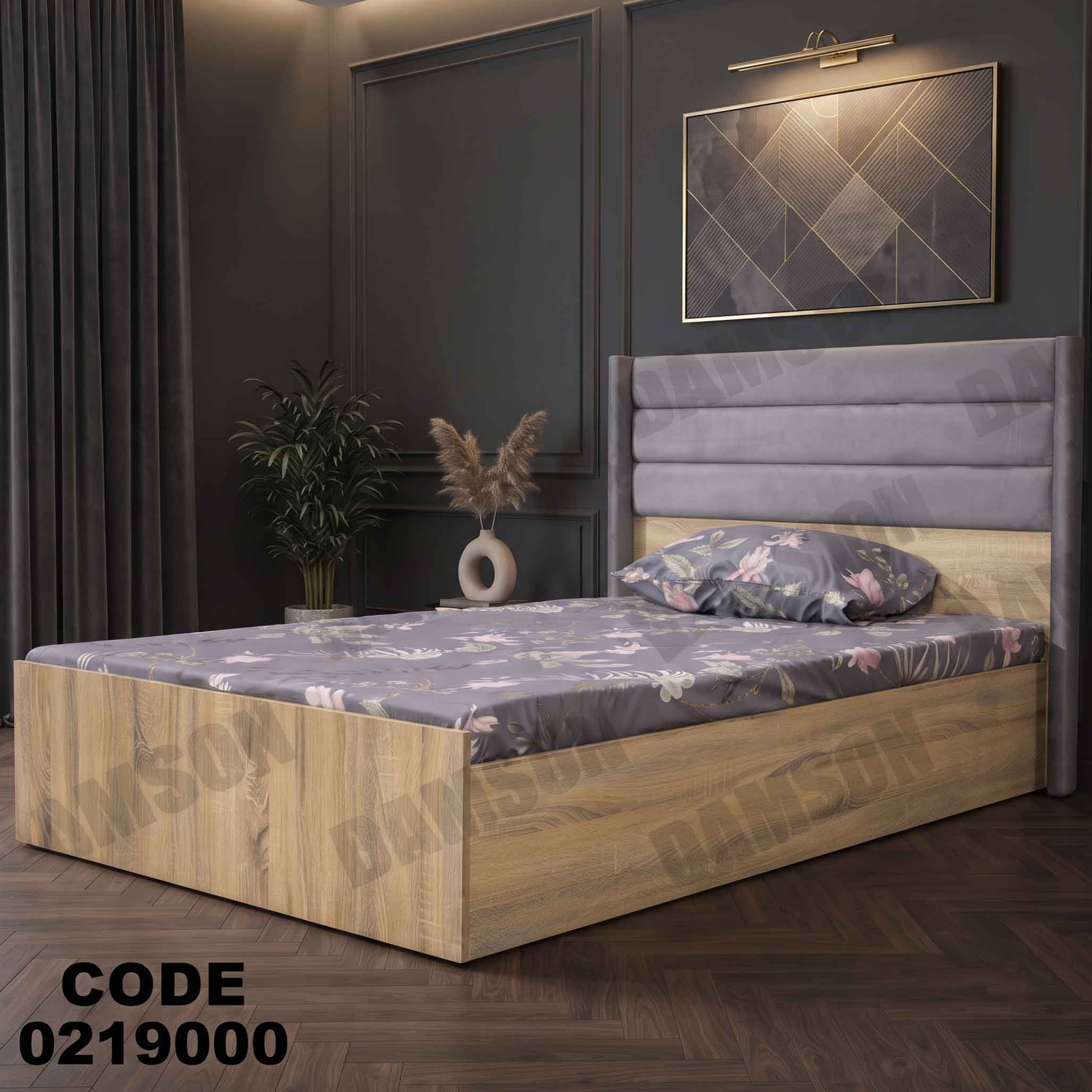 سرير اطفال 190