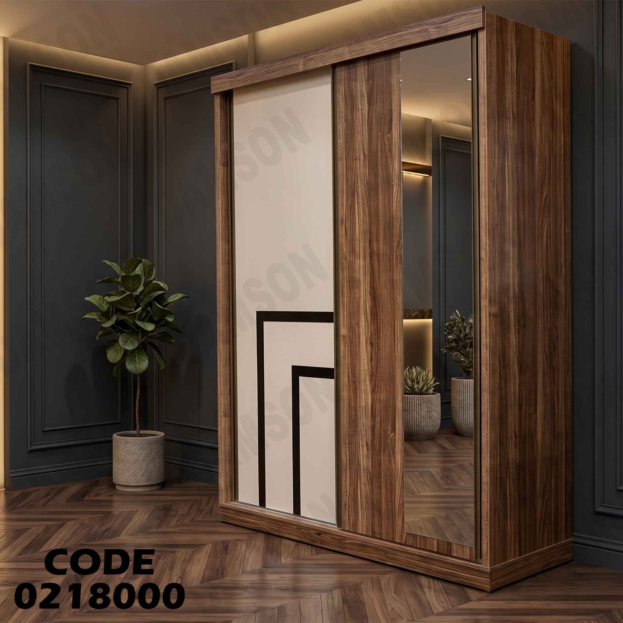 دولاب اطفال 180
