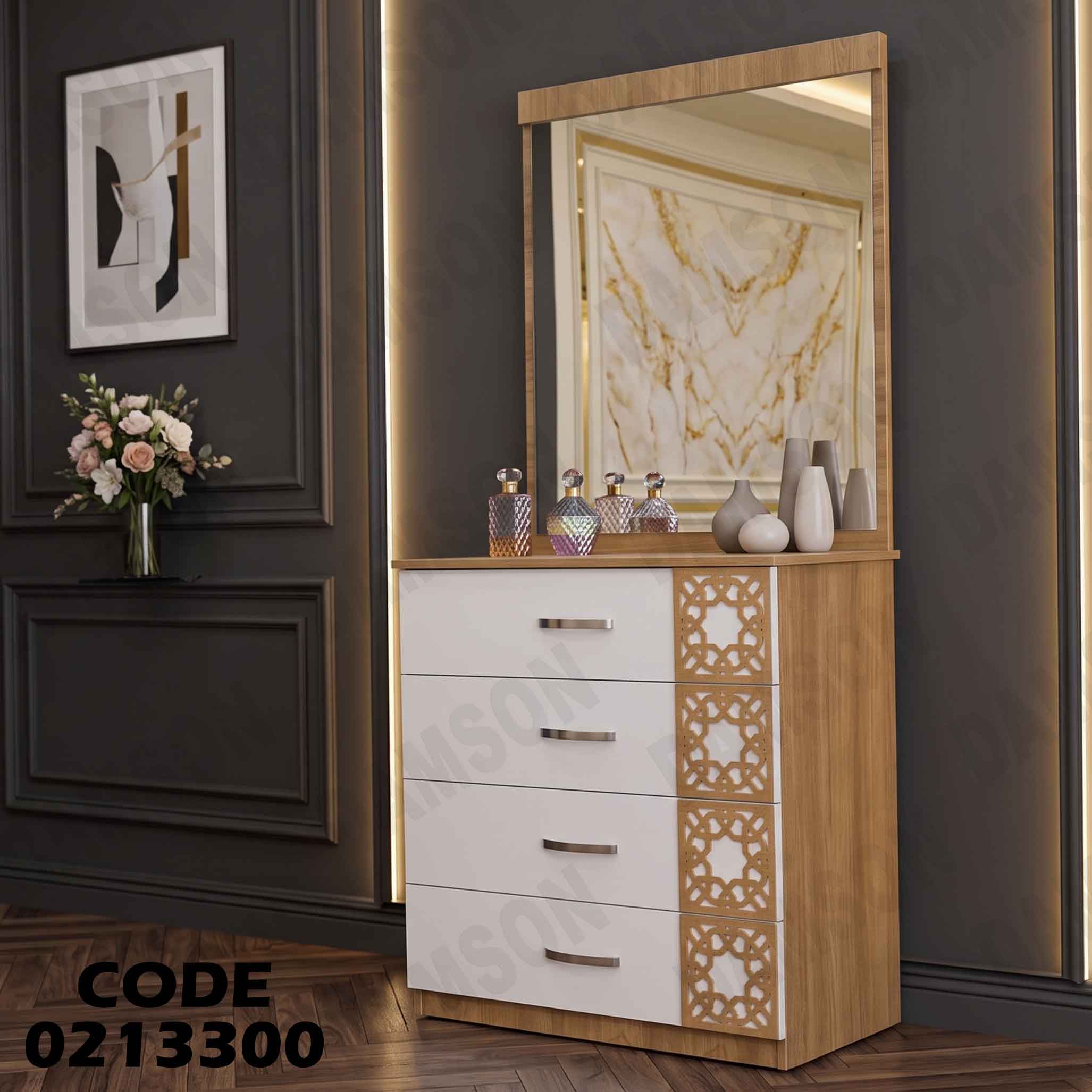 133 تسريحة اطفال