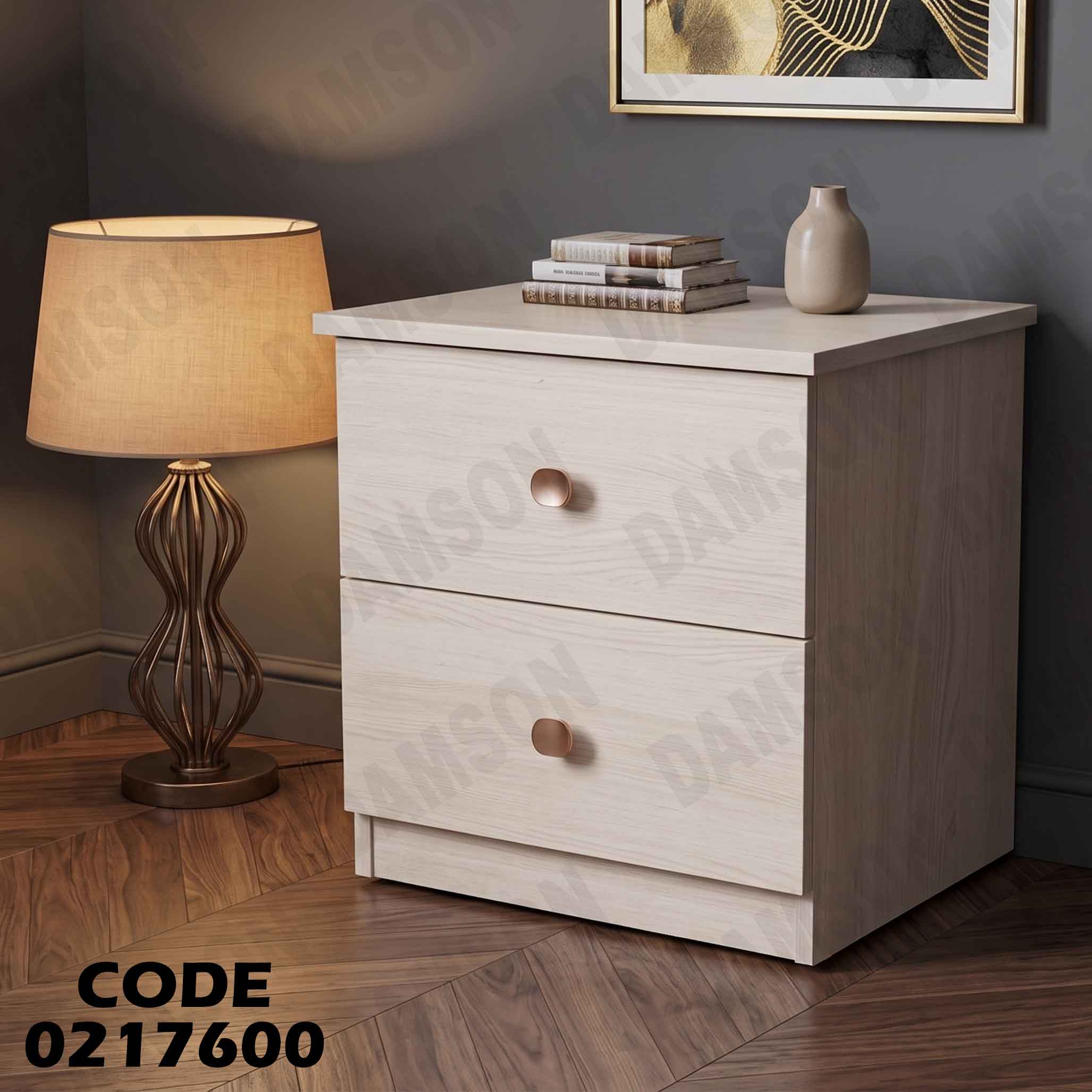 كمود اطفال 176
