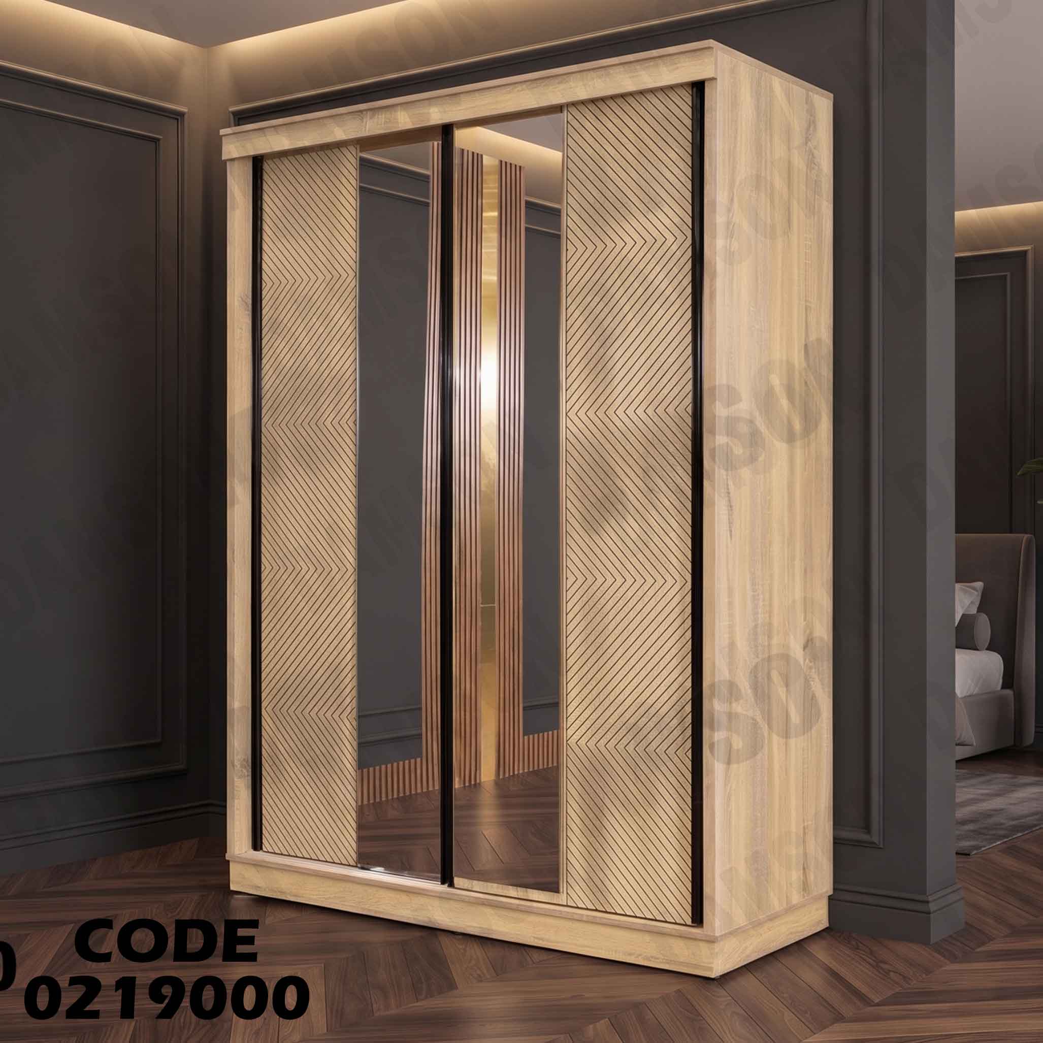 دولاب اطفال 190