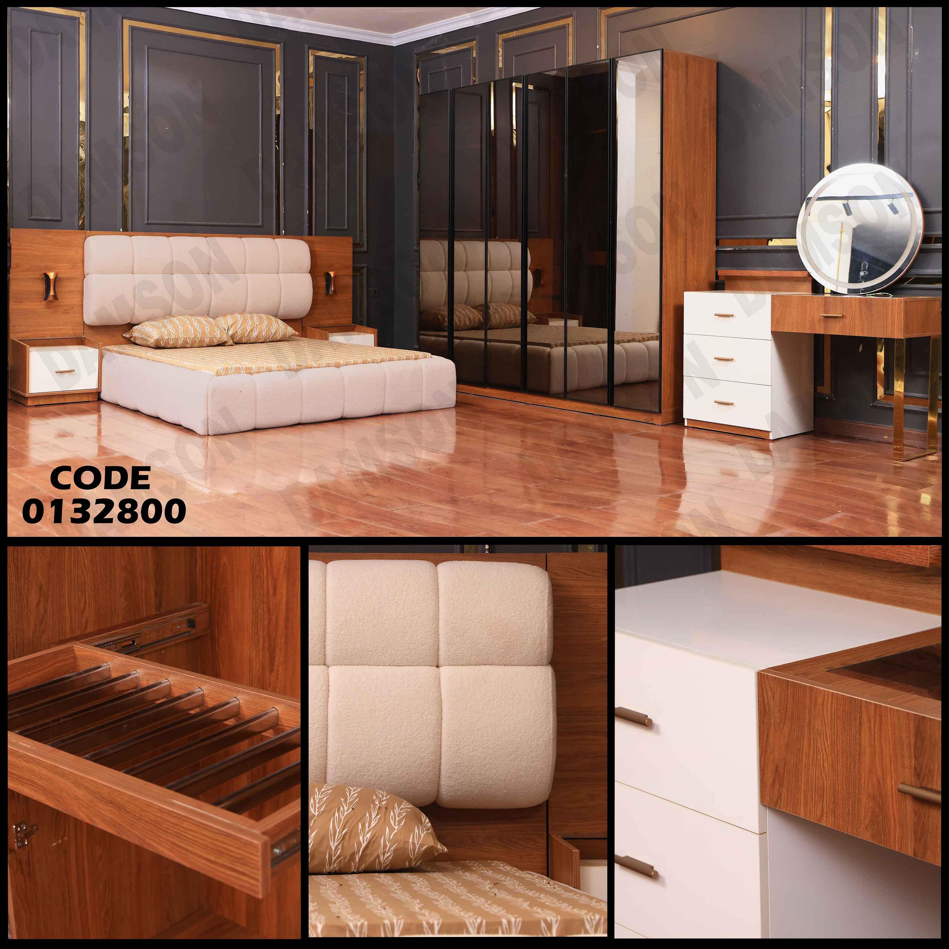 غرفة نوم ماستر 328