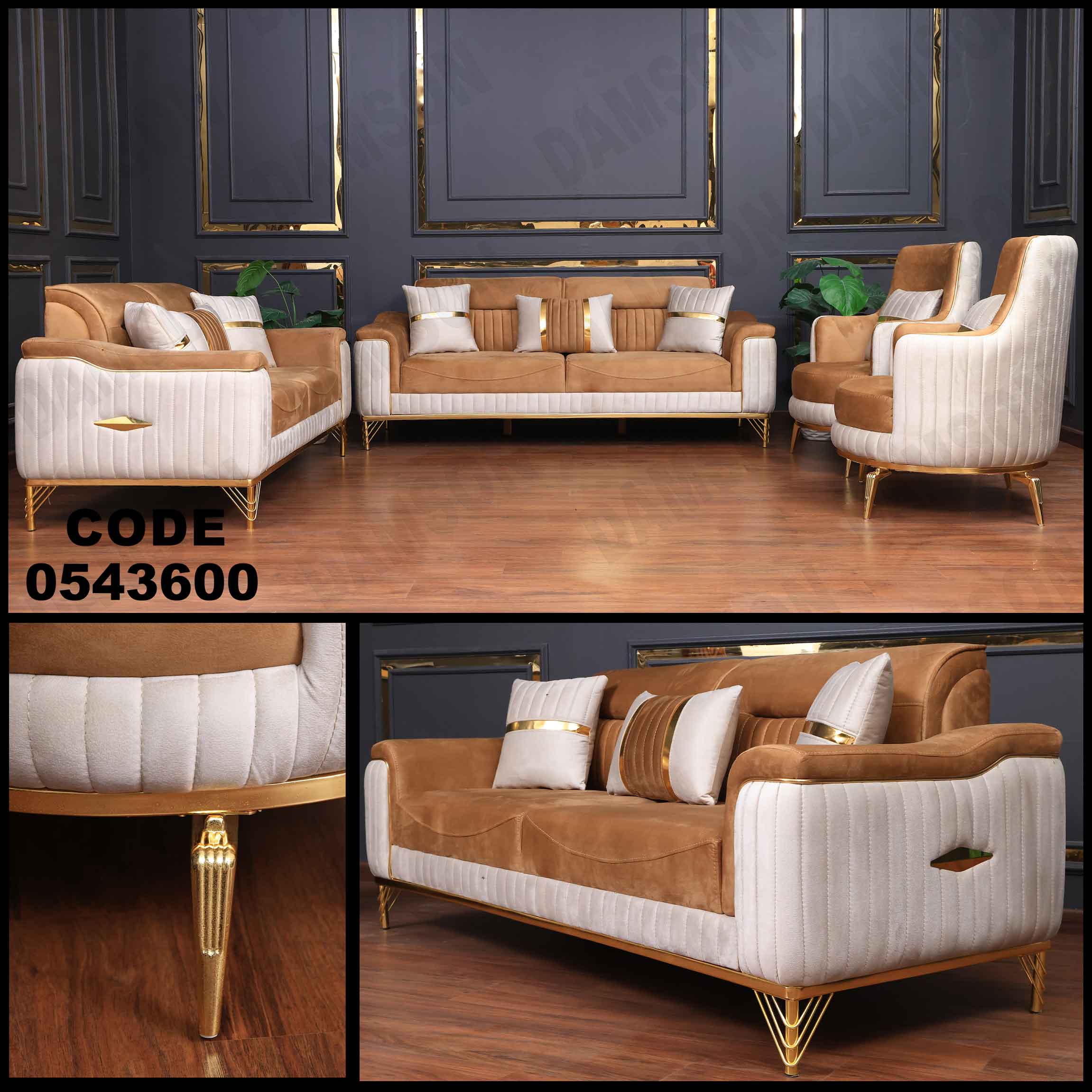 🟠 انترية 436