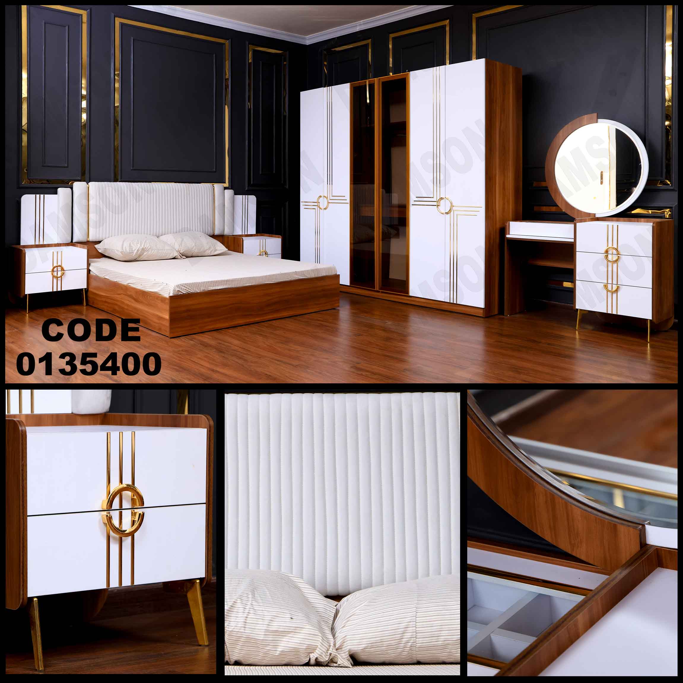 غرفة نوم ماستر 354