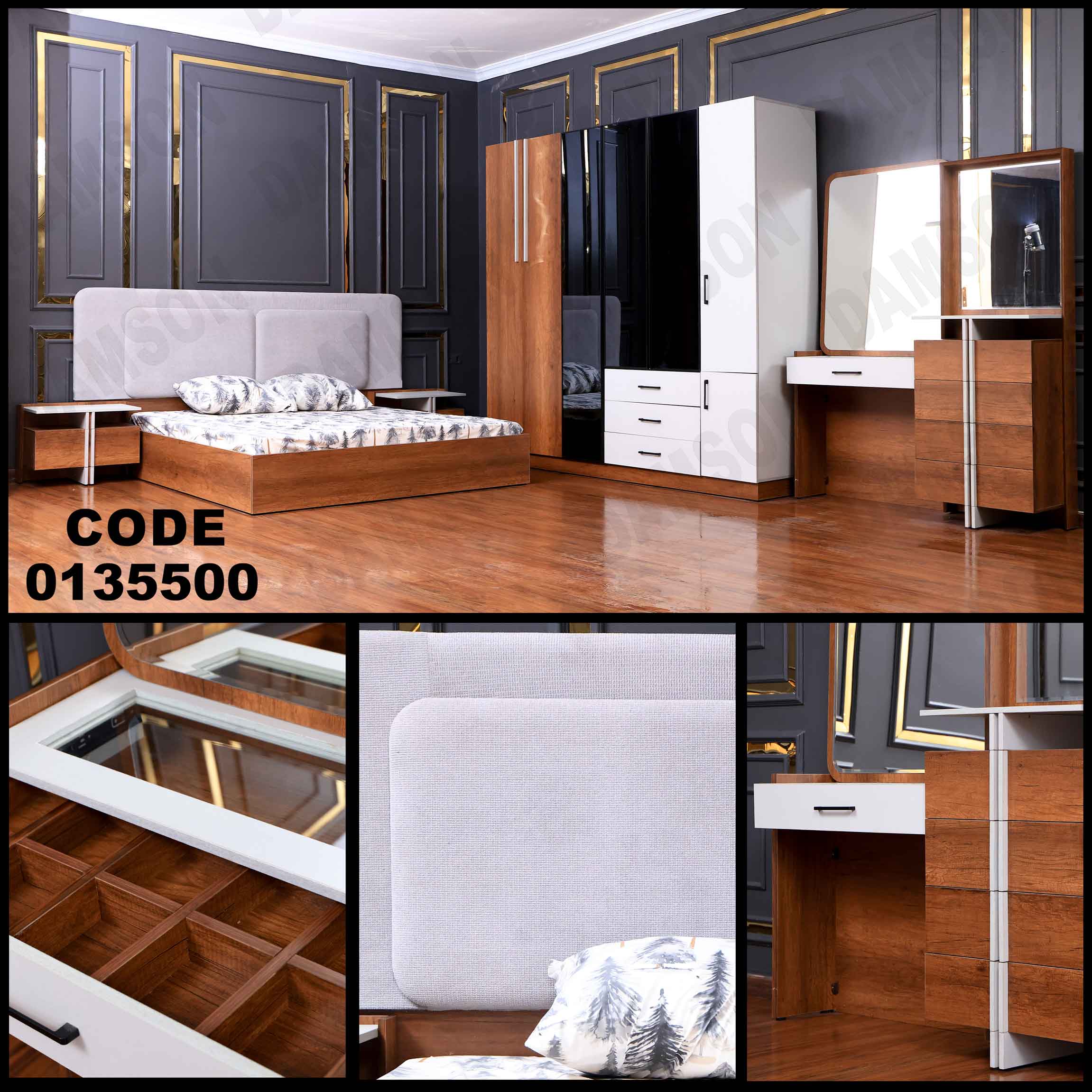 🟠 غرفة نوم ماستر 355