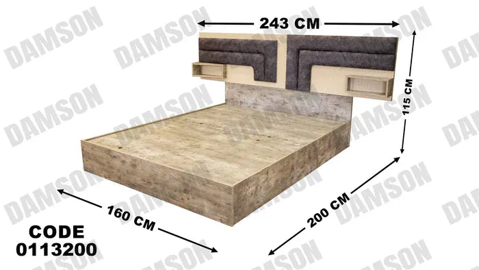 سرير ماستر 132