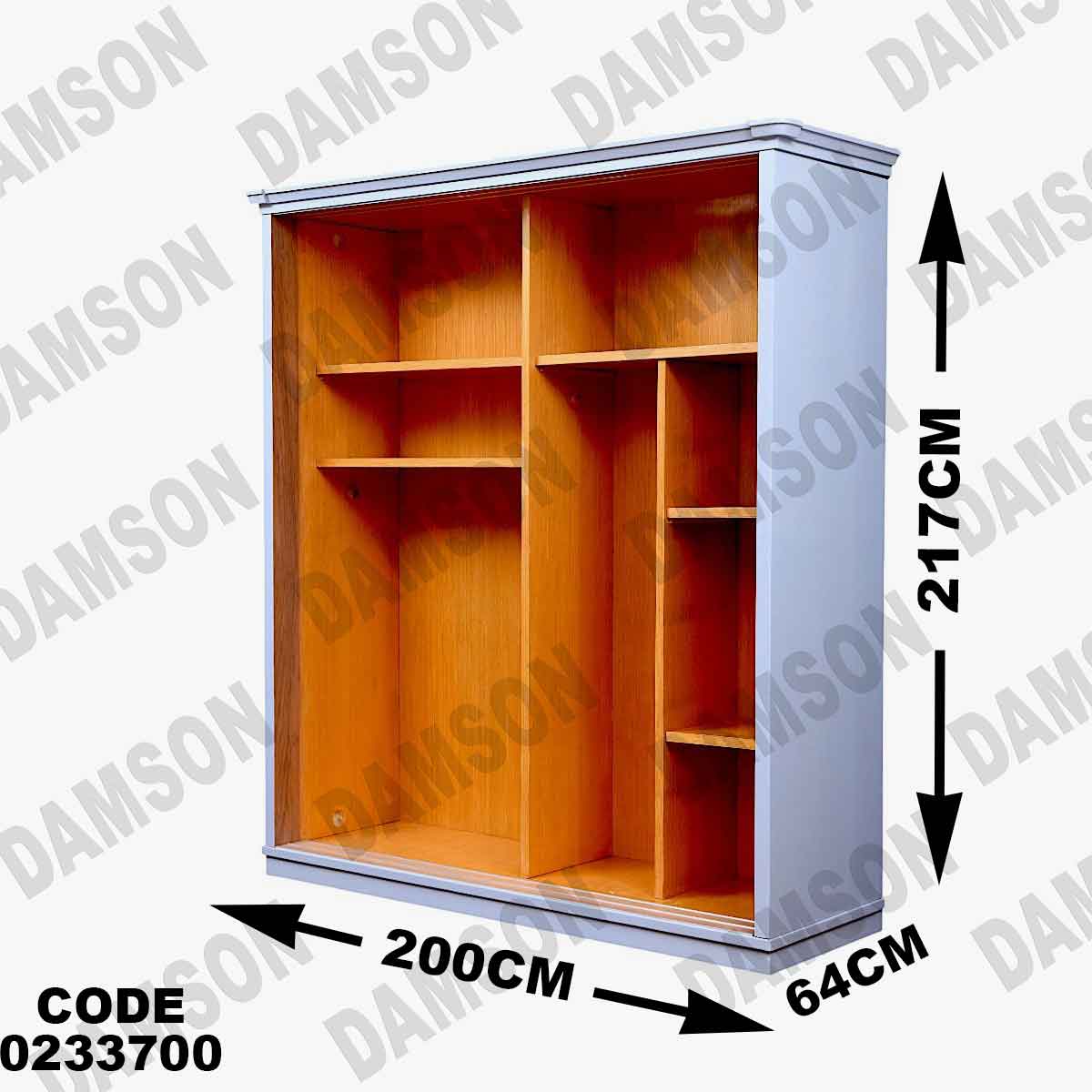 غرفة نوم أطفال 337