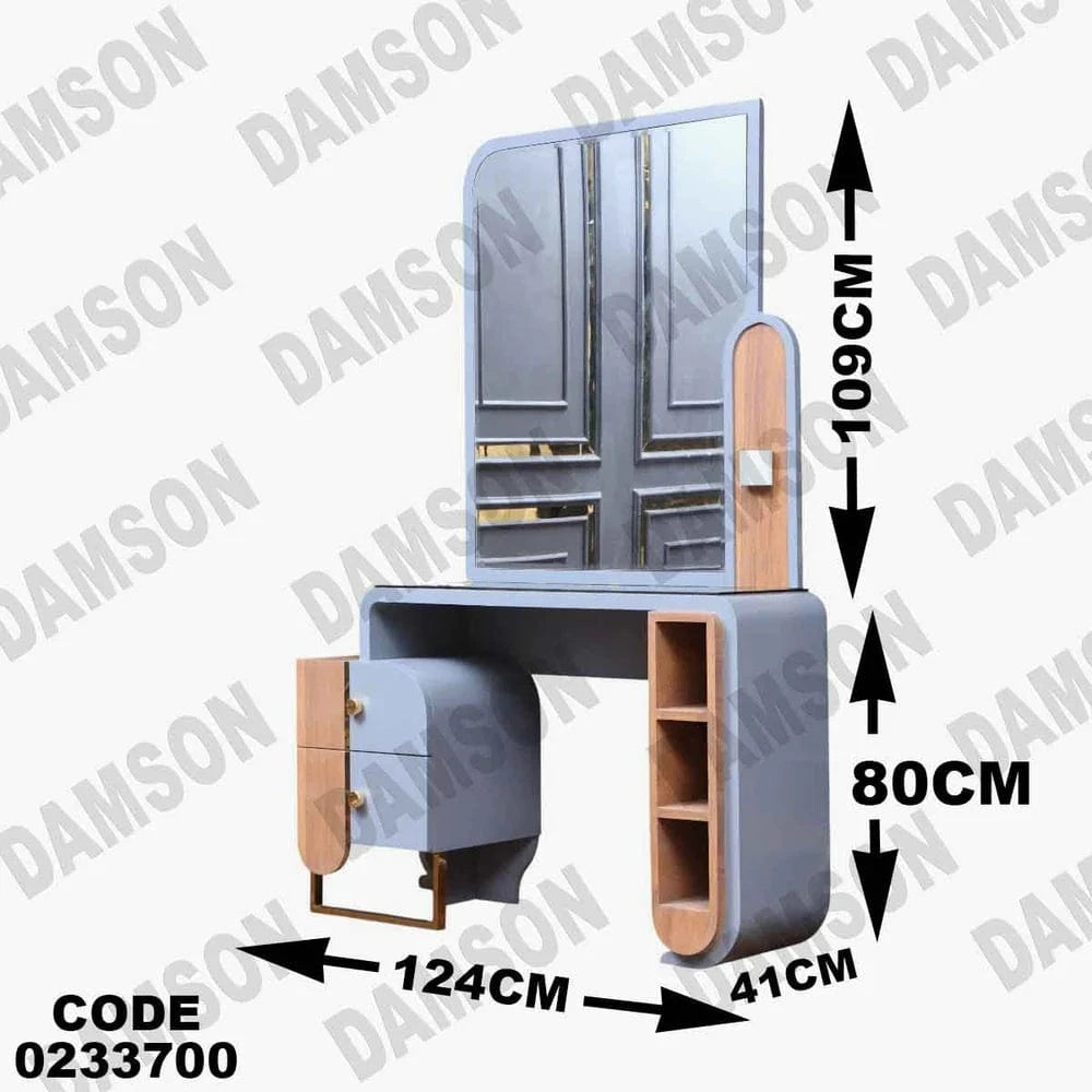 337 تسريحة اطفال